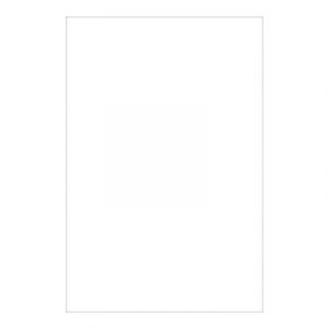 Плитка облицовочная Белое солнце 8000 20*30/1,5/25 3с KERAMA MARAZZI — изображение 1