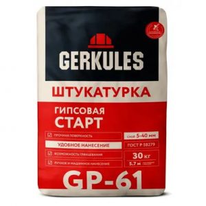 Штукатурка гипсовая Старт GP-61 30кг, Геркулес — изображение 1