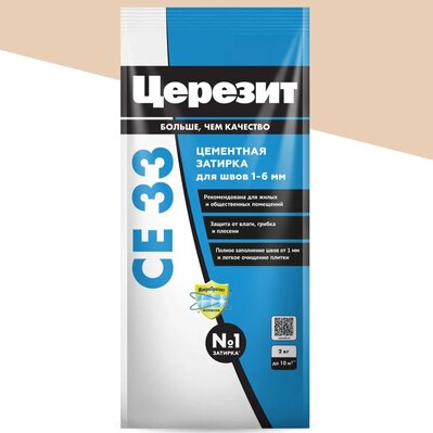 4c86280efd5611efb122b07b25dc4d71_1