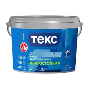 Краска интерьерная влагостойкая Текс Профи 1,8л/1 — изображение 1