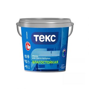 Краска интерьерная влагостойкая Текс Профи 0,9л/18 — изображение 1
