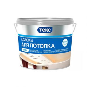 Краска для потолка Текс Профи супербелая 9л/1 — изображение 1