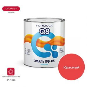 Эмаль ПФ-115 Formula Q8 голубая 0,8кг — изображение 1
