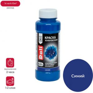 Колер паста Дали иний 250мл/12 — изображение 1