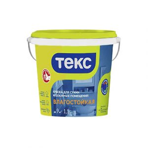 Краска интерьерная влагостойкая Текс универсальная 1,5кг/18 — изображение 1