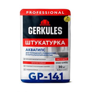 Штукатурка гипсовая влагостойкая Аквагипс GP-141 30кг, Геркулес — изображение 1