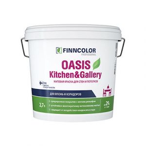 Краска Oasis Kitchen&Gallary А мат 2,7л/1 — изображение 1