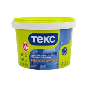 Краска интерьерная влагостойкая Текс универсальная 3кг/1 — изображение 1