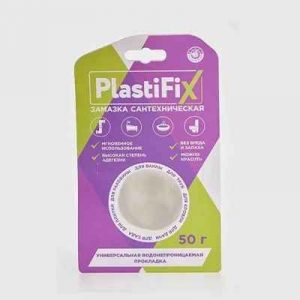 Сантехническая замазка PlastiFix 50гр в банке — изображение 1