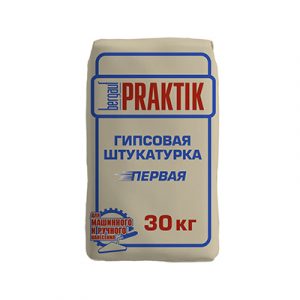 Штукатурка гипсовая Первая Practik 30кг, Бергауф — изображение 1