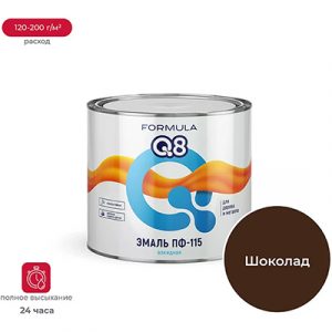 Эмаль ПФ-115 Formula Q8 шоколадная 0,8кг — изображение 1