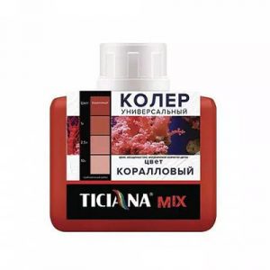 Колер паста Тициана №10 RAL 500108 коралловый 80мл/12 — изображение 1
