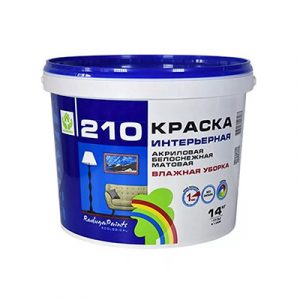 Краска интерьерная влагостойкая Радуга 210 14кг/1 — изображение 1