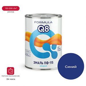 Эмаль ПФ-115 Formula Q8 синяя 0,8кг — изображение 1