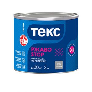 ТЕКС Грунт-эмаль 3в1 РЖАBostop Профи серая гл 2,0кг — изображение 1
