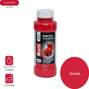 Колер паста Дали алый 250мл/12 — изображение 1