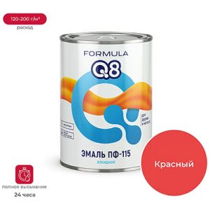 Эмаль ПФ-115 Formula Q8 красная 0,8кг — изображение 1