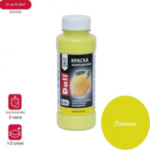 Колер паста Дали лимонный 250мл/12 — изображение 1