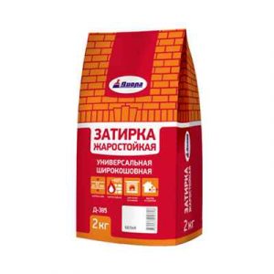 Затирка жаростойкая широкошовная Д-385 белая 2кг, Диола — изображение 1