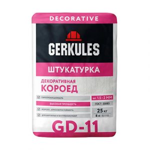 Штукатурка декоративная Короед GD-11 зерно 1,5-2,0мм 25кг Геркулес — изображение 1