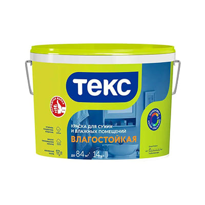 f18f8a3bfdd611e49609005056870009_1