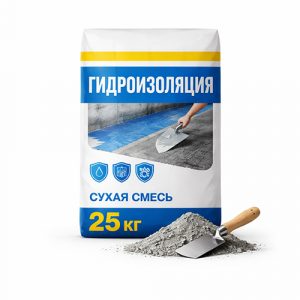 Гидроизоляция
