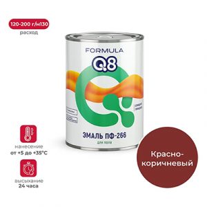 Эмаль ПФ-266 Formula Q8 кр/кор 1,9кг — изображение 1