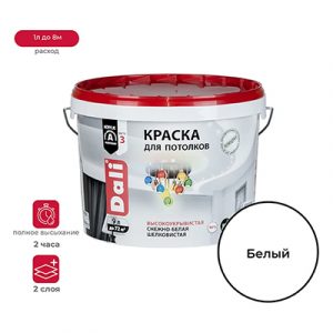 Краска для потолков DALI 9л/1 — изображение 1