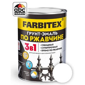Грунт-эмаль по ржавчине 3в1 FARBITEX белая 2,7кг/6 — изображение 1