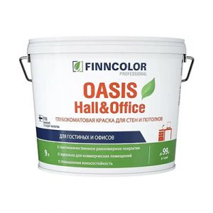 Краска Oasis Hall&Office C гл/мат 9л/1 — изображение 1