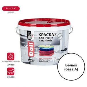 Краска для кухни и ванной DALI 9л/1 — изображение 1