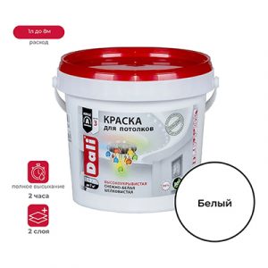 Краска для потолков DALI 0,9л/6 — изображение 1
