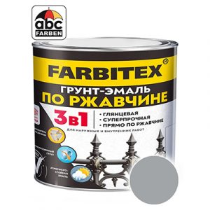 Грунт-эмаль по ржавчине 3в1 светло-серая 7004  0,8кг FARBITEX — изображение 1