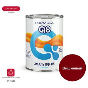 Эмаль ПФ-115 Formula Q8 вишневая 0,9кг — изображение 1