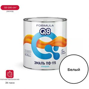 Эмаль ПФ-115 Formula Q8 белая 2,7кг — изображение 1