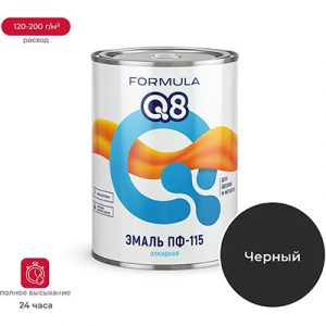 Эмаль ПФ-115 Formula Q8 черная 0,9кг — изображение 1