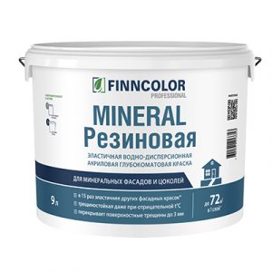 Фасадная краска Mineral Резиновая А гл/мат 9л — изображение 1