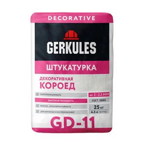 Штукатурка декоративная Короед GD-11 зерно 2-2,5мм 25кг Геркулес — изображение 1