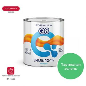Эмаль ПФ-115 Formula Q8 париж.зелень 2,7кг — изображение 1