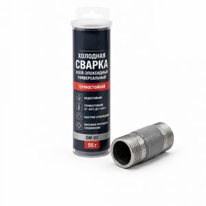 Холодная сварка