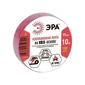 Изолента ЭРА Красная 10м — изображение 1