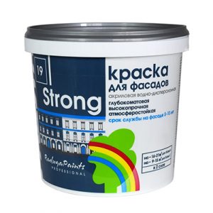 Краска фасадная РАДУГА "Strong" (С) 2,7л — изображение 1