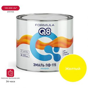 Эмаль ПФ-115 Formula Q8 желтая 1,8кг — изображение 1
