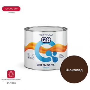 Эмаль ПФ-115 Formula Q8 шоколадная 0,8кг — изображение 1