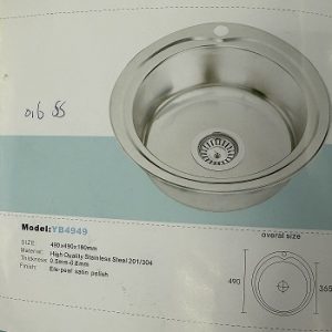 Мойка нержавеющая врезная D49*0,6/180 — изображение 2