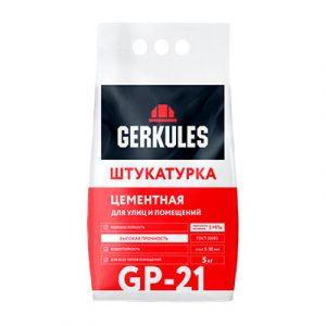 Штукатурка цементная GP-21 5кг, Геркулес — изображение 1