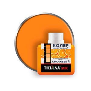 Колер паста Тициана №16 RAL 500106 оранжевый 80мл/12 — изображение 1