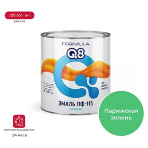 Эмаль ПФ-115 Formula Q8 зеленая 2,7кг — изображение 1