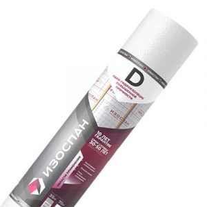 ИЗОСПАН-D /1м2/ — изображение 2