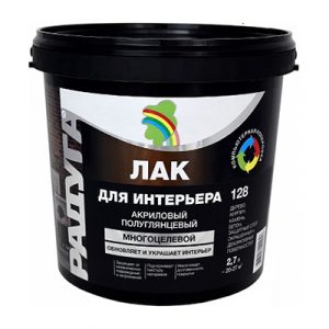 Лак ВДАК "Радуга 128" интерьерный 2,7л/2 — изображение 1